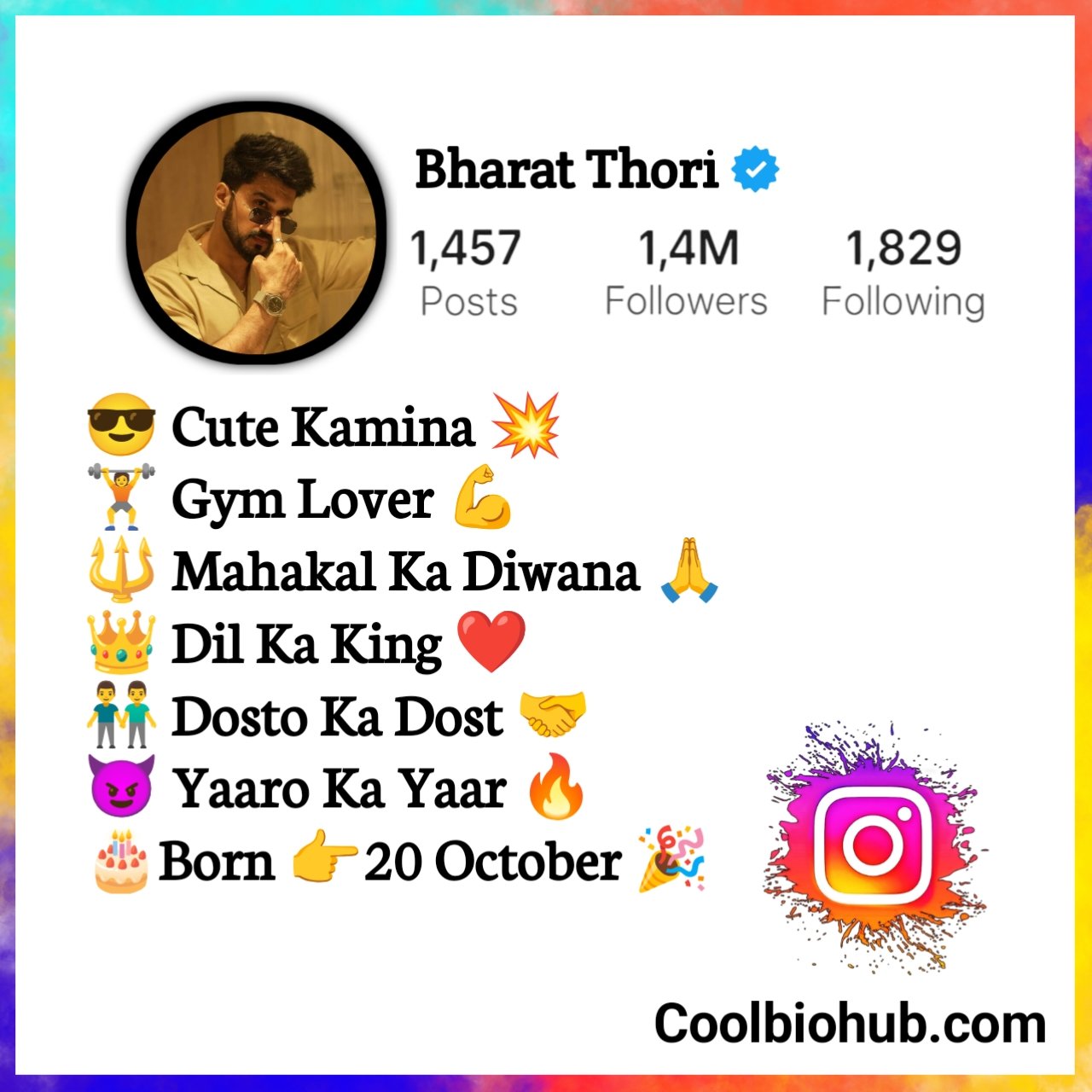 Cute Kamina Bio For Instagram With Emoji