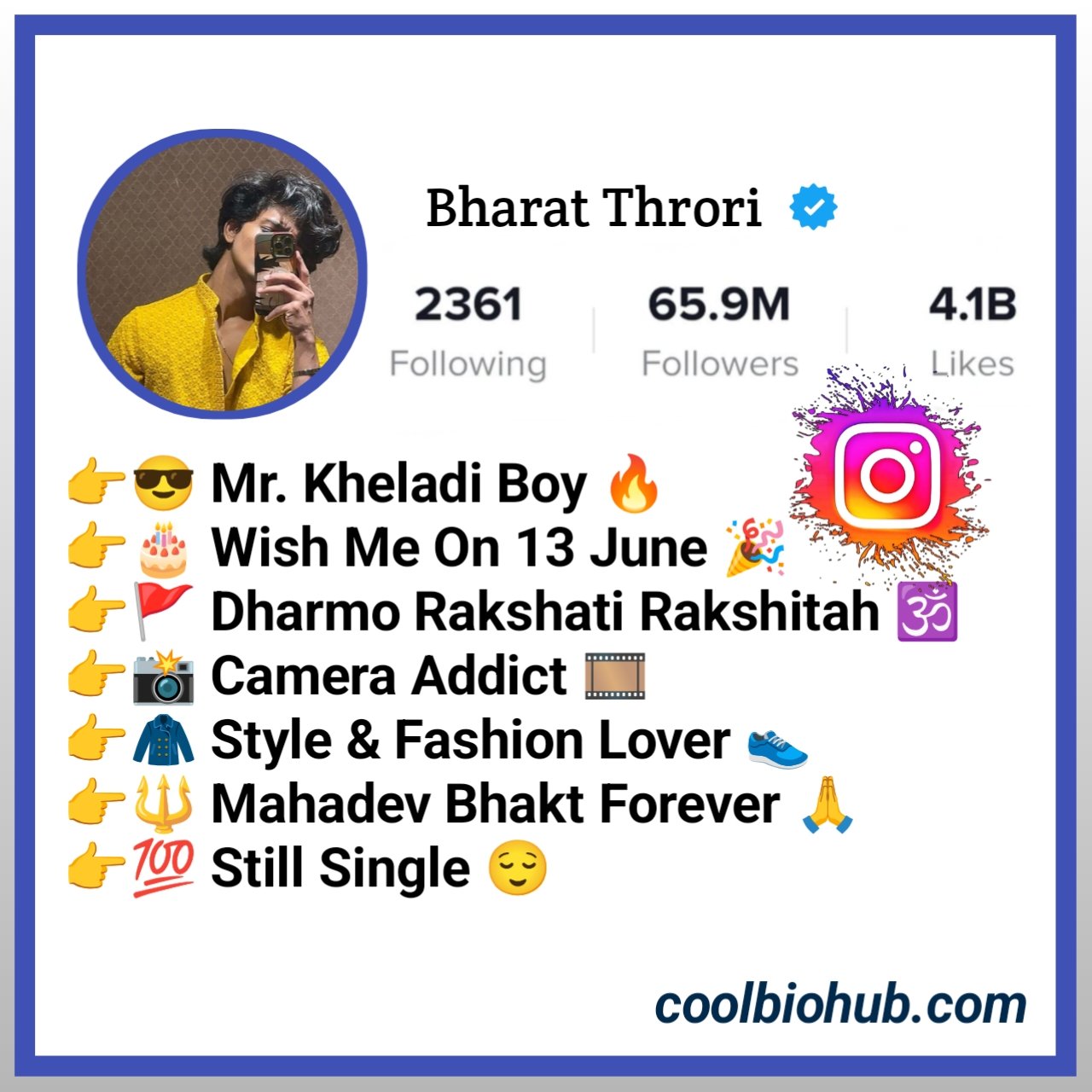 धर्मो रक्षति रक्षितः Bio Instagram For Boy