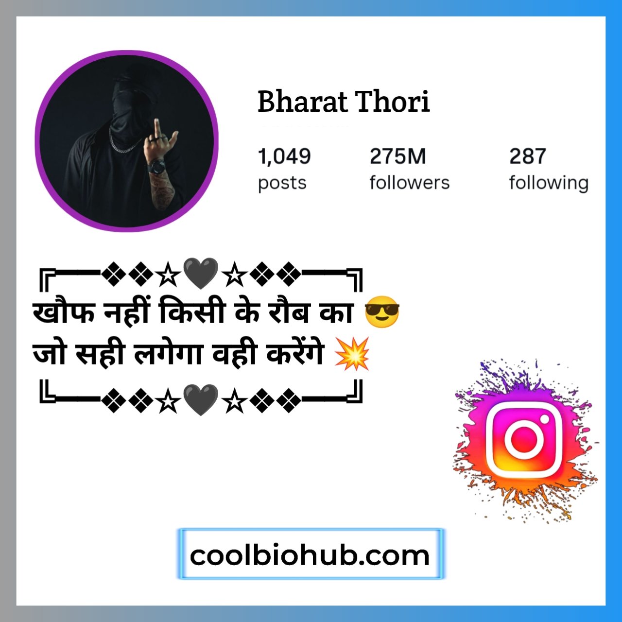 Gangster instagram bio hindi stylish