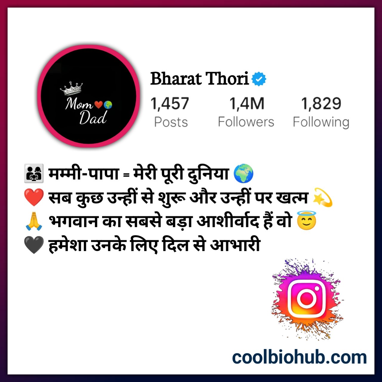 Instagram Bio Mom Dad Lover In Hindi