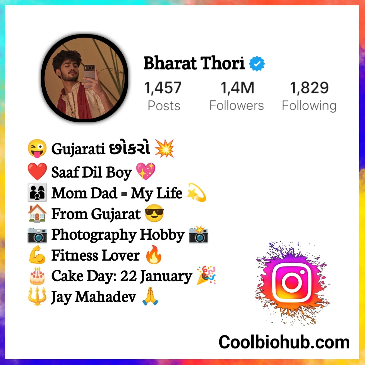 Instagram Bio Gujarati With Emoji