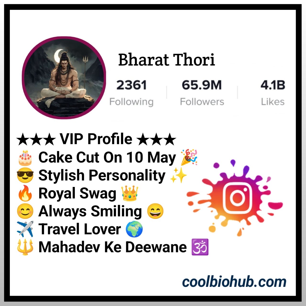 जय महाकाल इंस्टाग्राम बायो