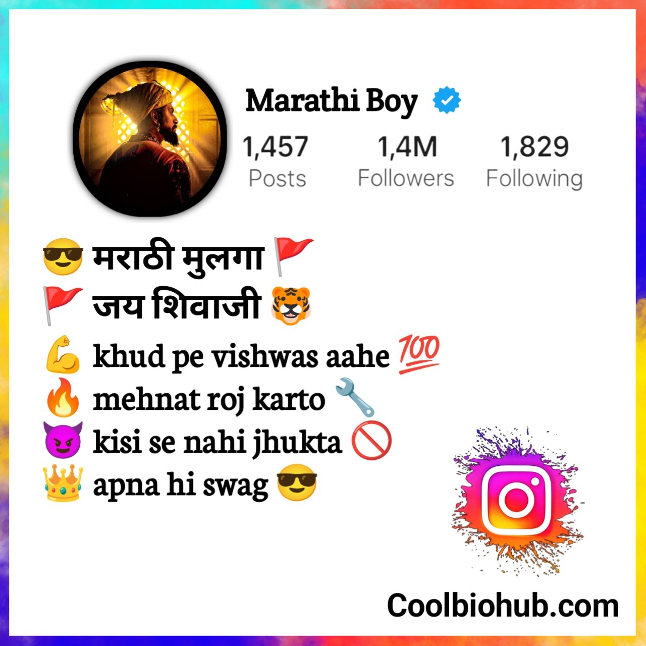 Marathi Bio For Instagram With Emoji