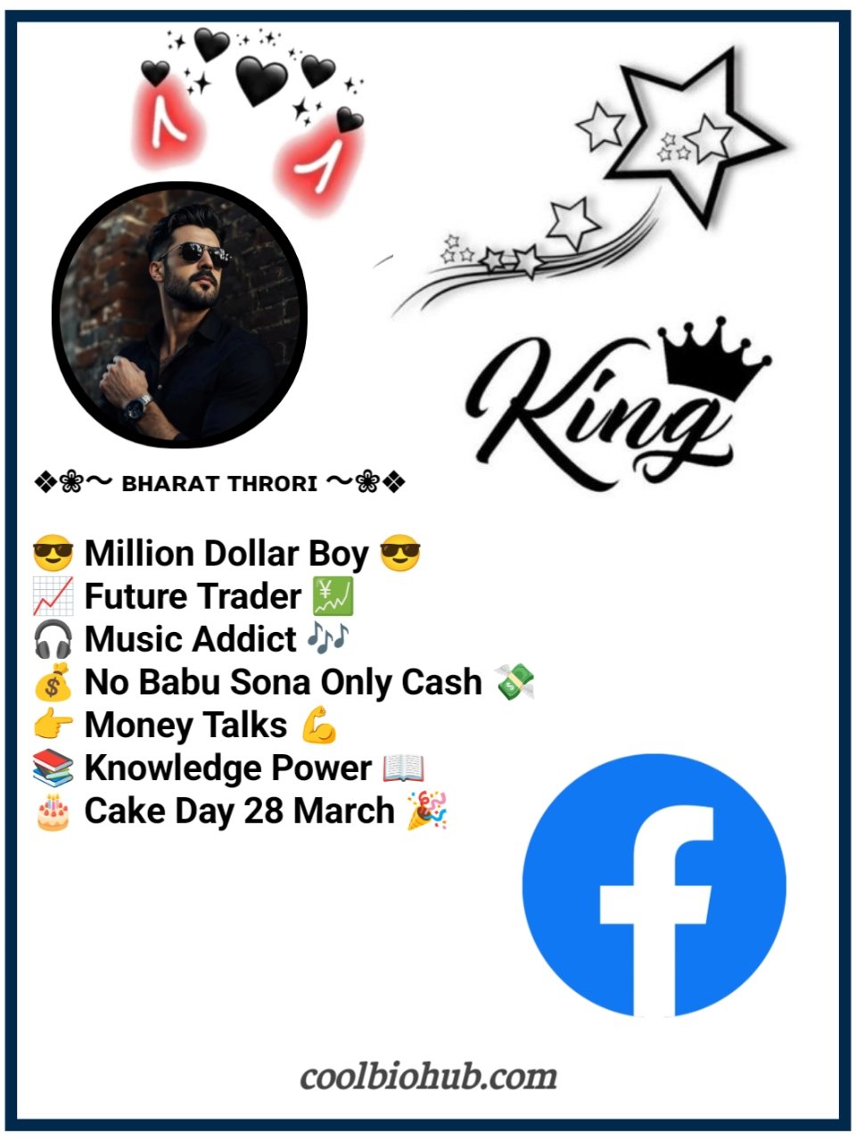 Facebook Bio For Boys Simple