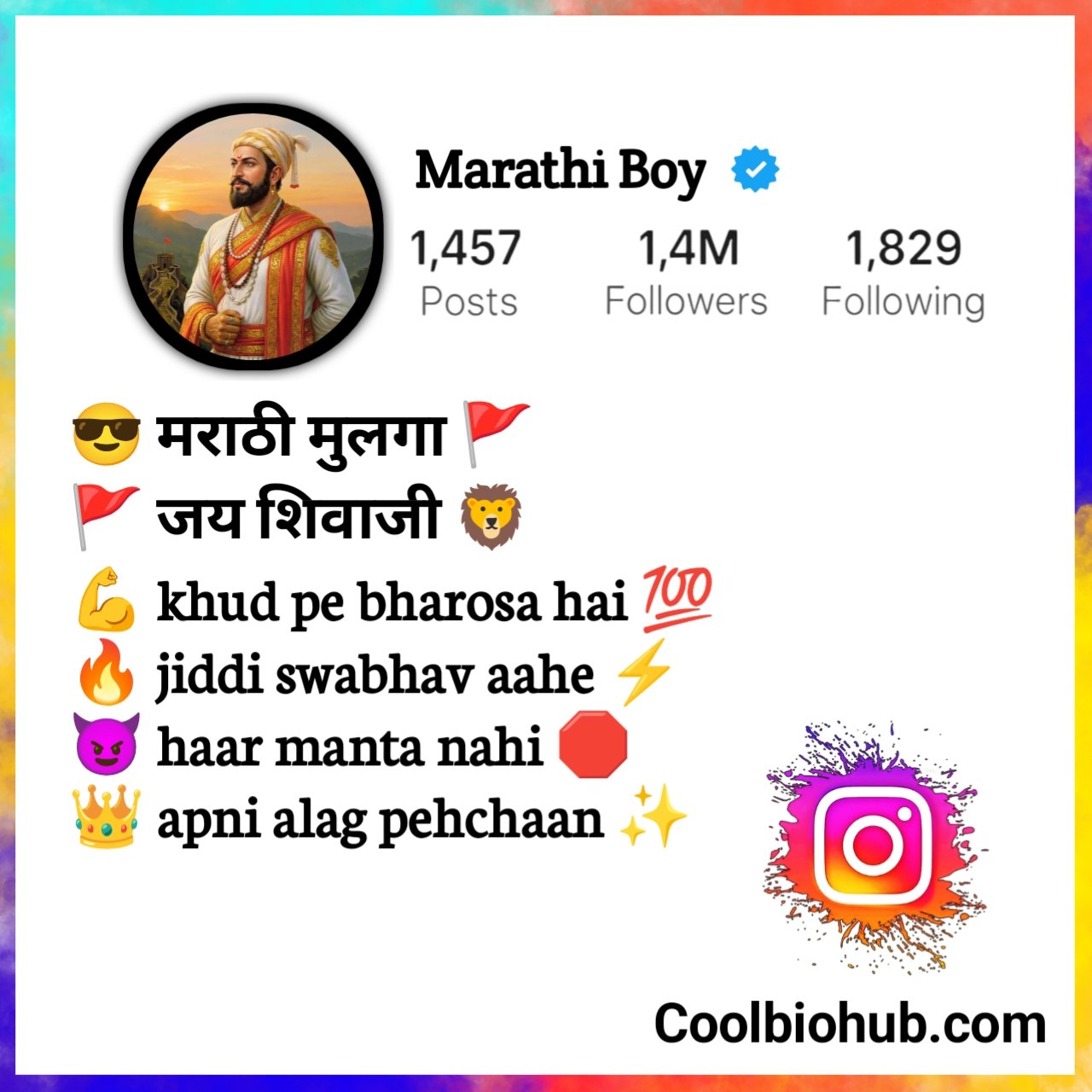 Marathi Instagram Bio ideas