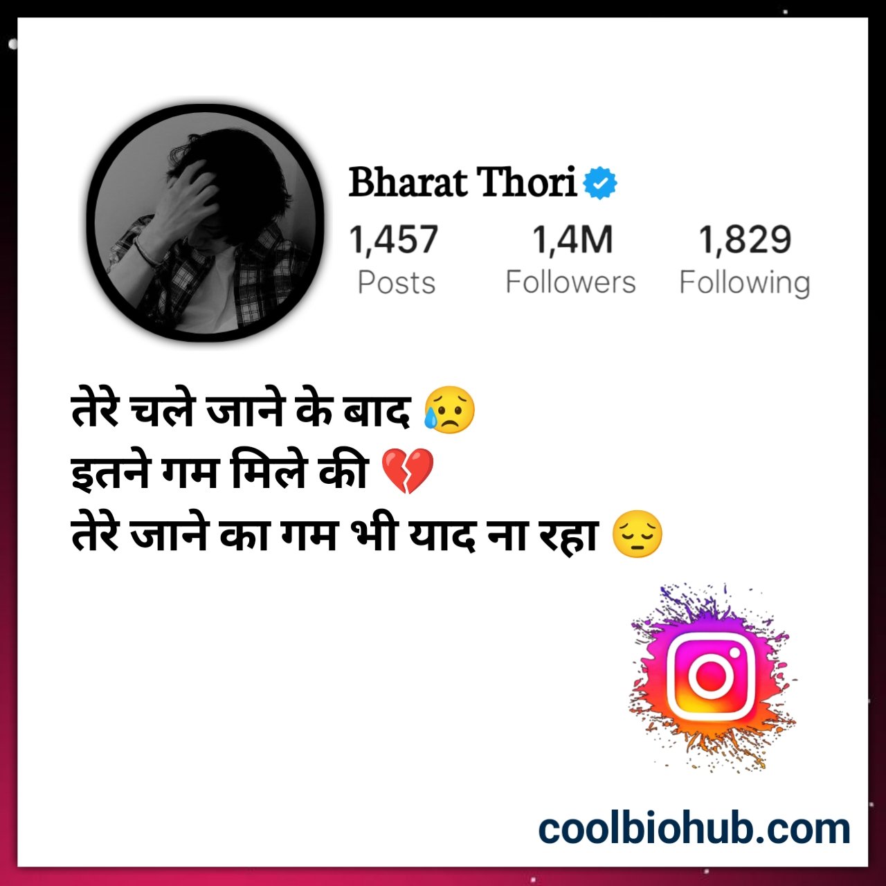 Sad Bio For Instagram In Hindi