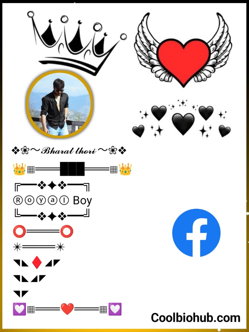 Bio For Facebook For Boy