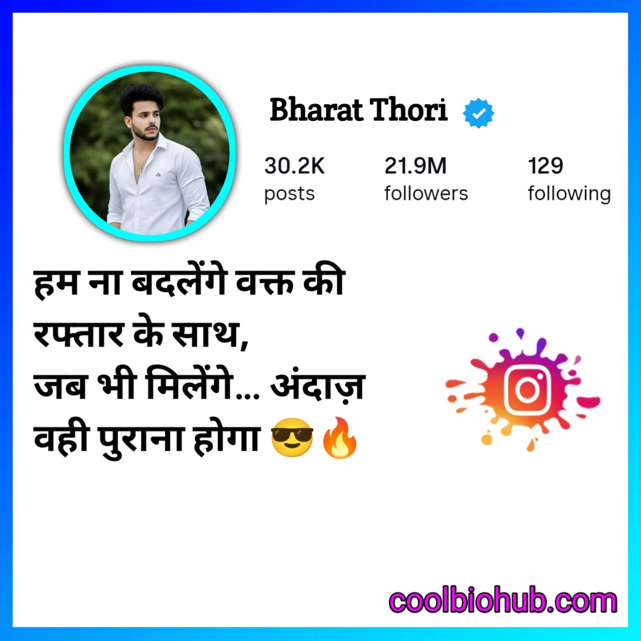 Instagram Bio Shayari Love