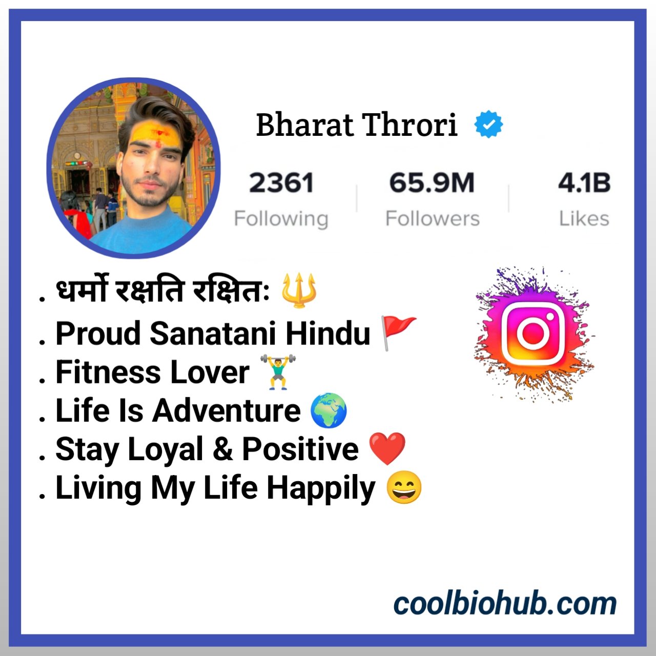 Dharmo rakshati rakshitah bio for instagram with emoji