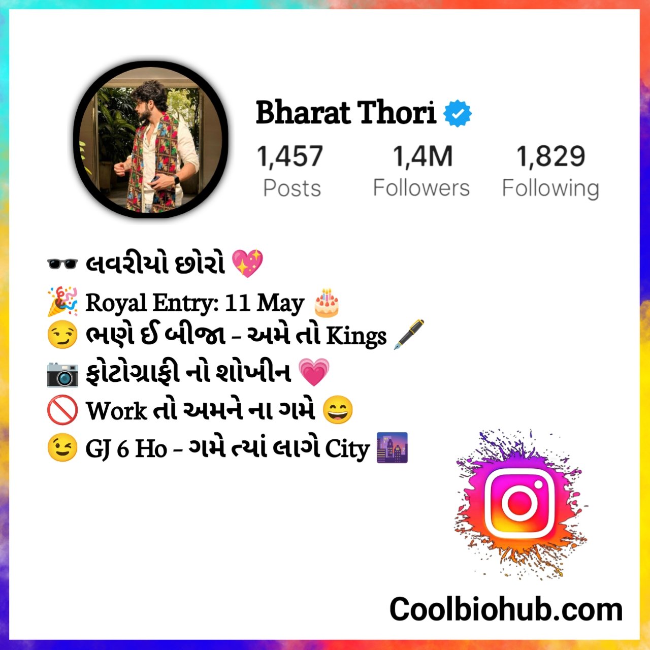 Instagram Bio In Gujarati For Boy