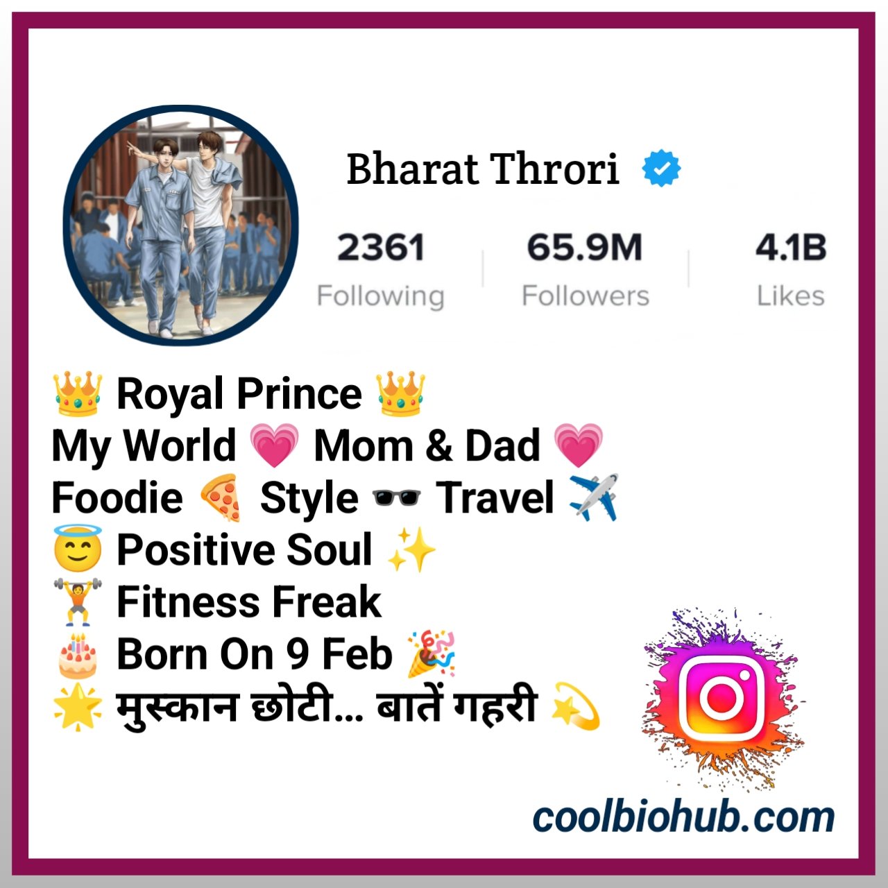 Gangster Instagram Bio stylish