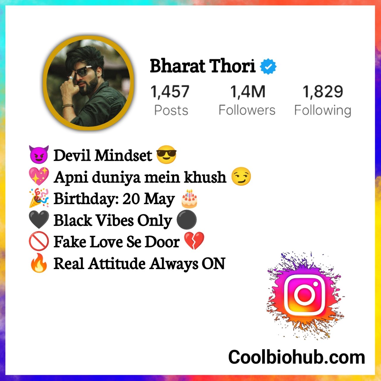 Instagram Bio Me Kya Likhe