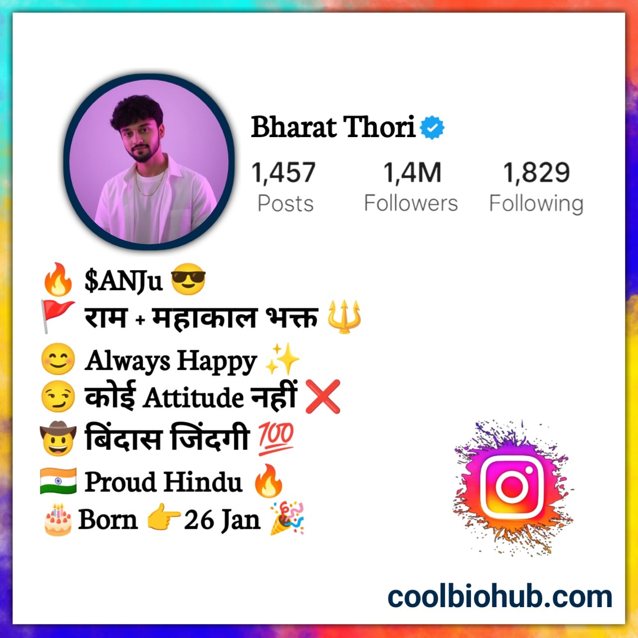 Instagram Bio In Hindi